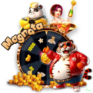 Download 55aa